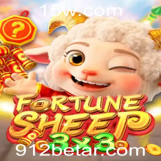 Descubra o Mundo Encantador de FortuneSheep no 912bet